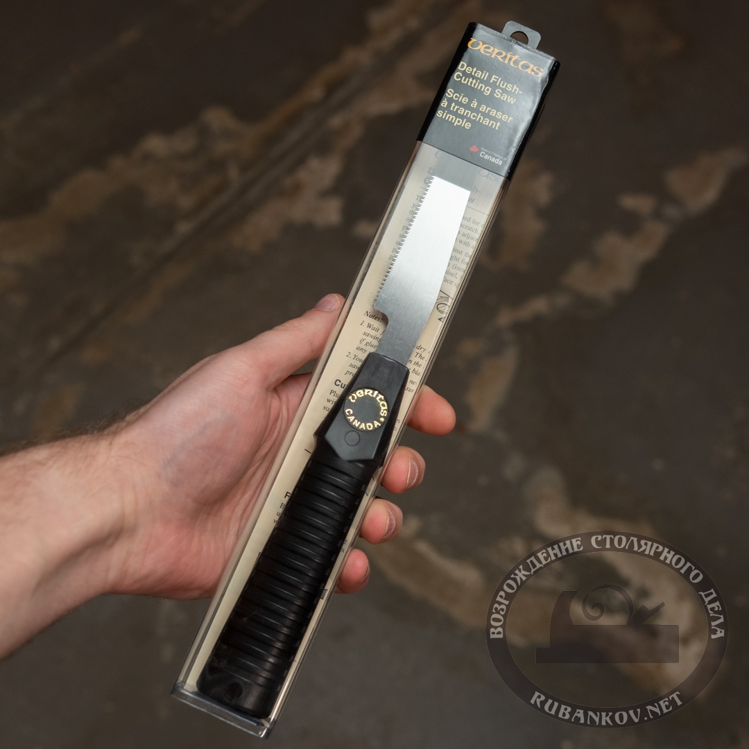  Veritas Flush-Cutting Detail Saw, 