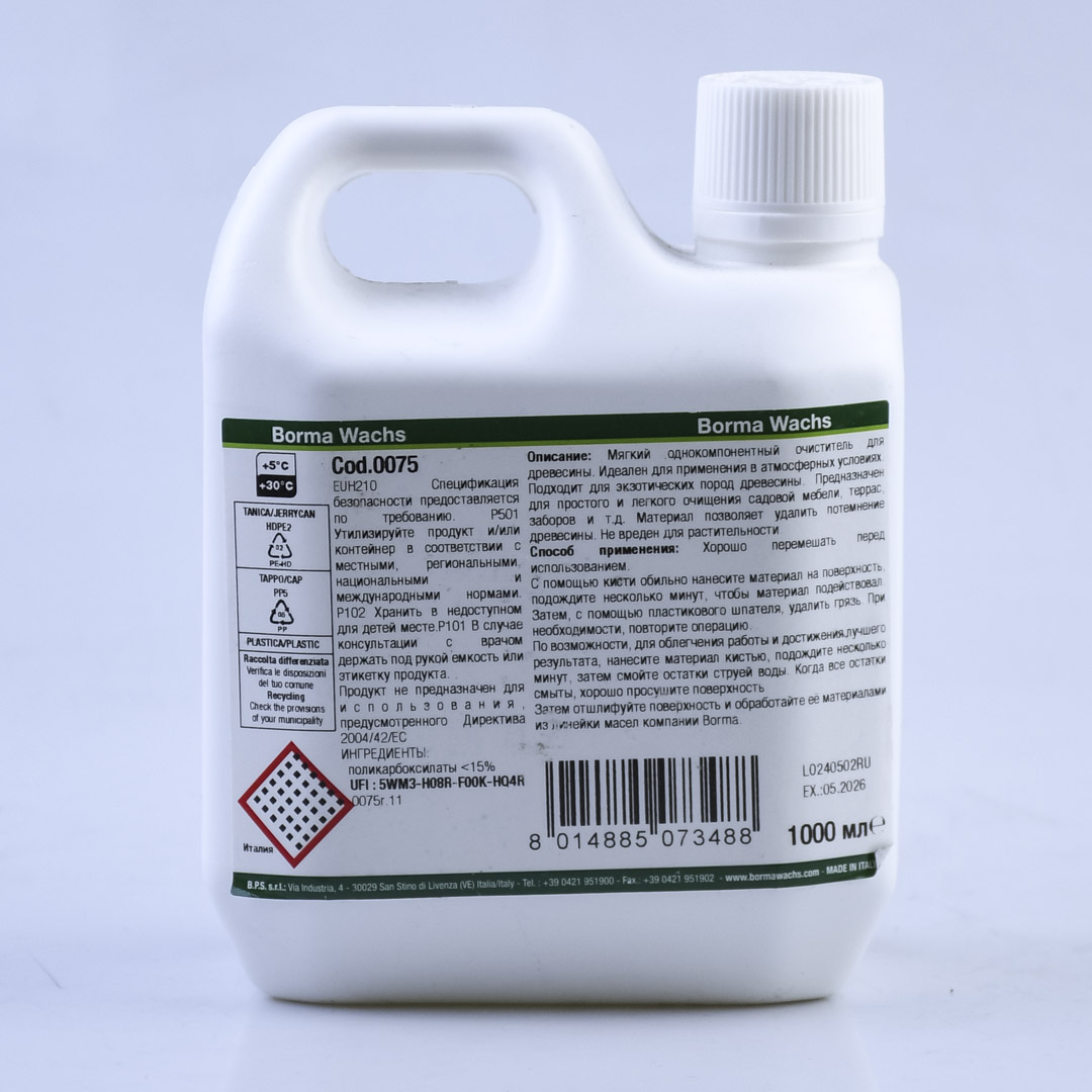    Borma Exterior Wood Cleaner, 1