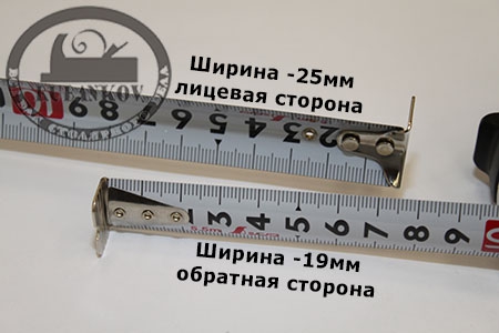  Shinwa Smart Gear 5.5m