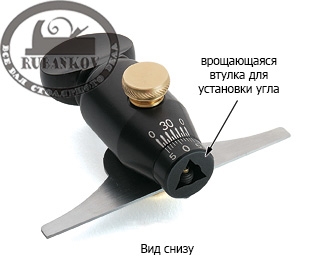 *  Veritas Saw File Holder,    