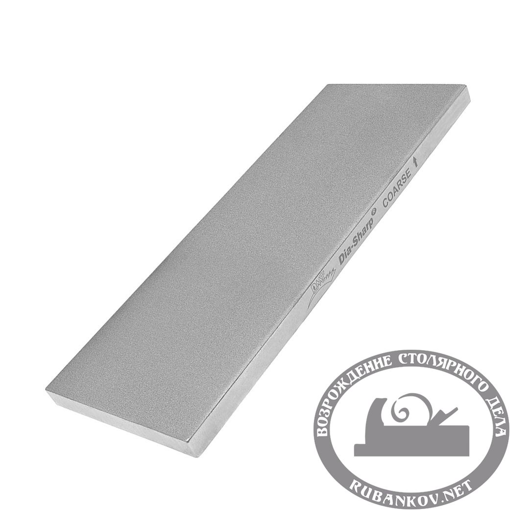    DMT DiaSharp, 200*75