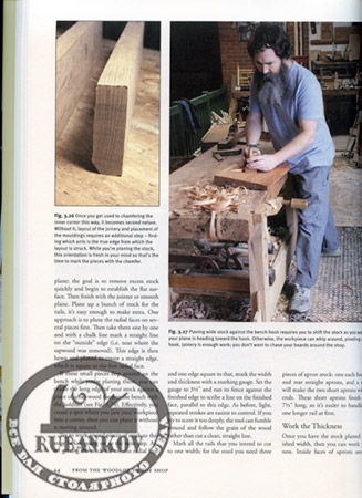  *Make a Joint Stool from a Tree*