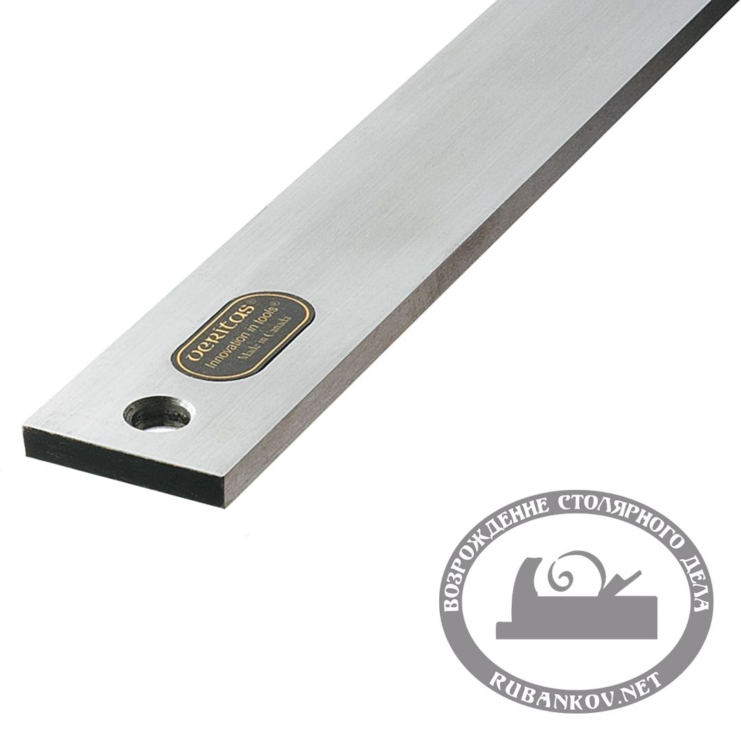 Линейки лекальные, Veritas Steel Straight Edge