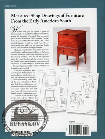  *Furniture in the Southern Style*, 27  