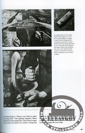  *Make a Windsor Chair*, Mike Dunbar