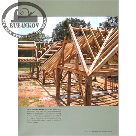  *Advanced Timber Framing*, Steve Chappell