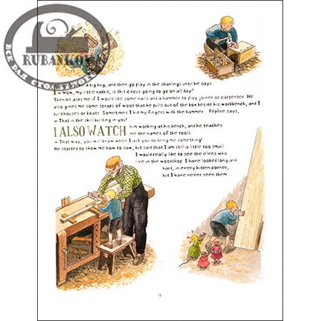 Книга Книга