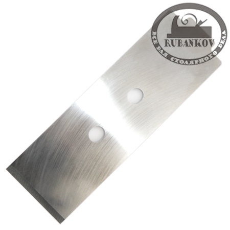    Veritas Flush Plane, 51