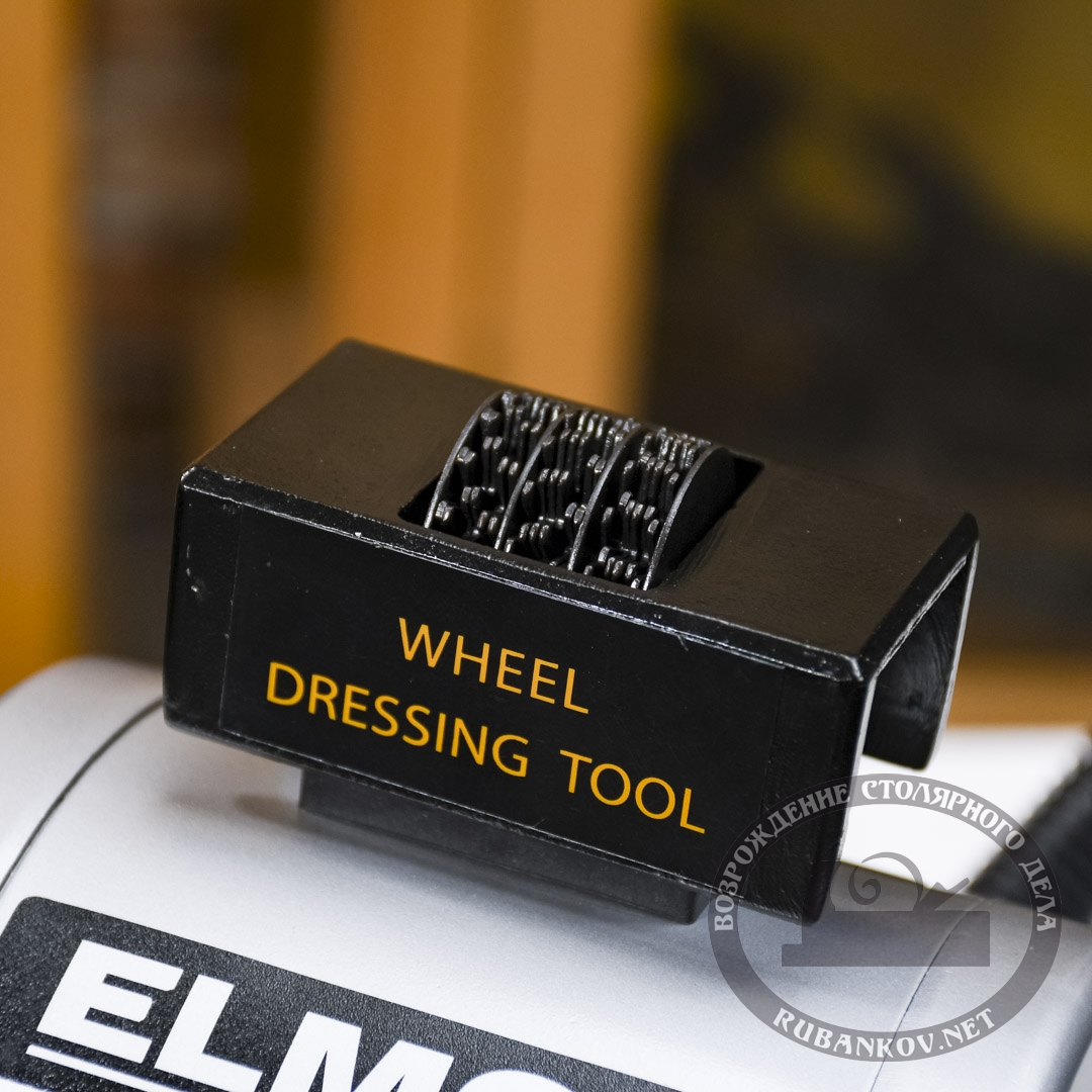   Elmos BG600DL  D150, 400