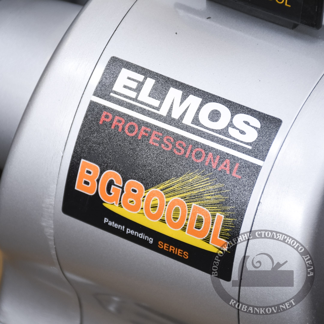   Elmos BG800DL, D200, 600