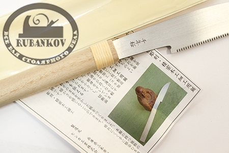  Kataba Deluxe Mini 120