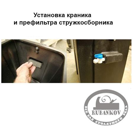  Dust Deputy Ultimate