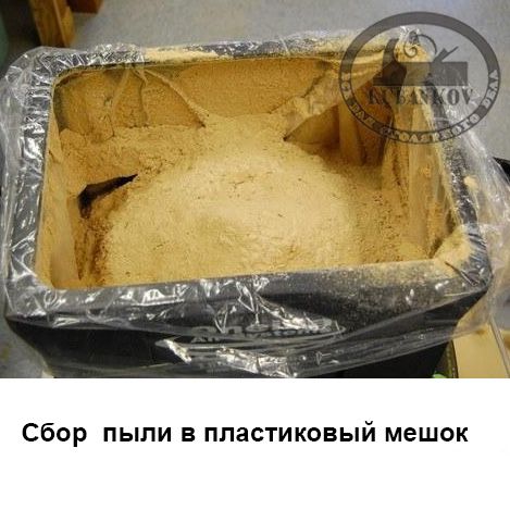  Dust Deputy Ultimate