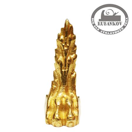   , 2461x33,  .,  C20347