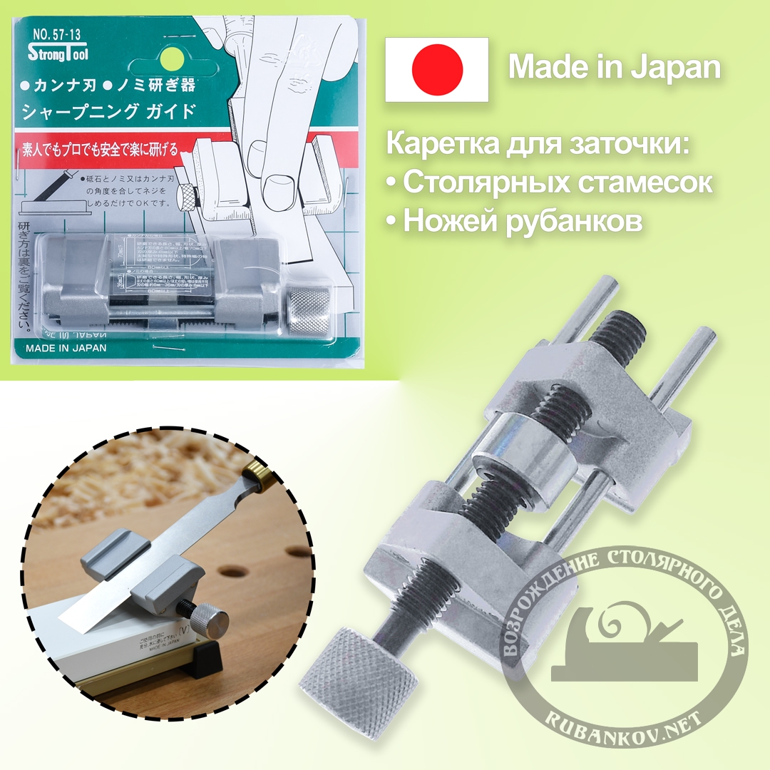   80,  , RUBANKOV 00003437