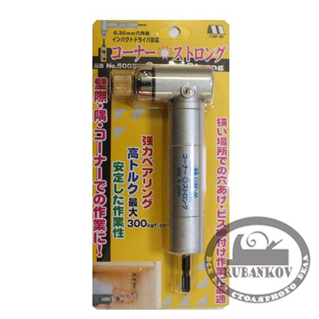    , Star-M 5003, Corner Strong