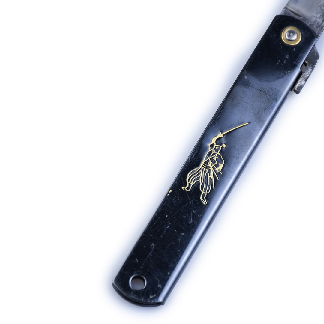  , Higonokami Kuro, 220/100,  