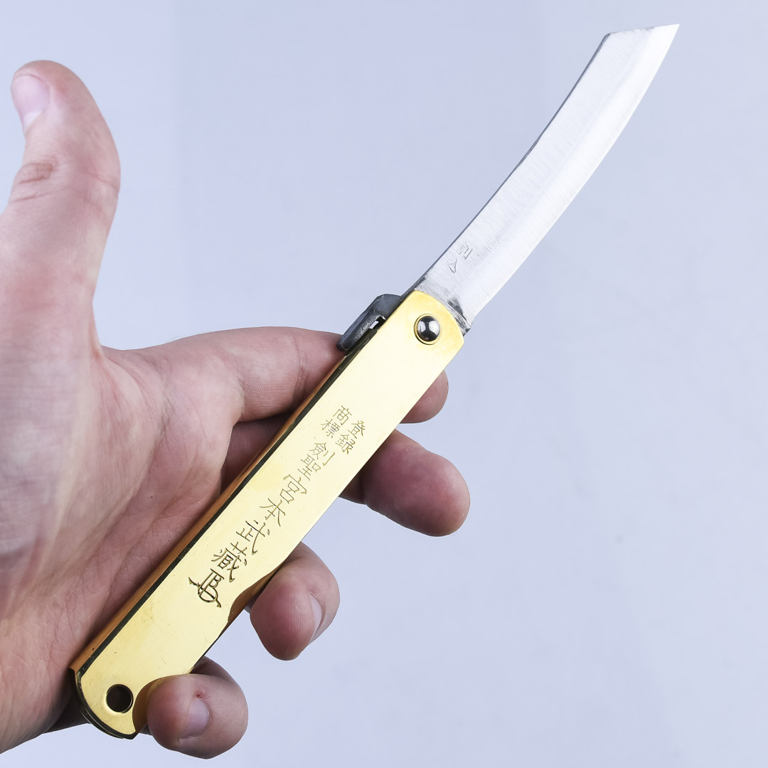  , Higonokami Burasu, 220/100,  