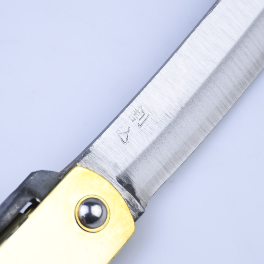  , Higonokami Burasu, 220/100,  