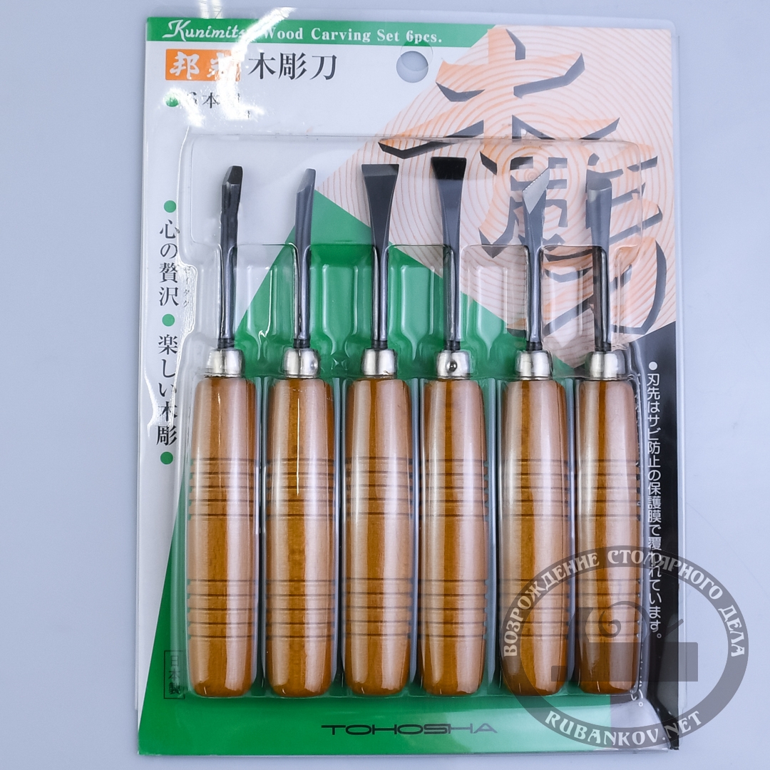     , Tohosha Kunimitsu, 6