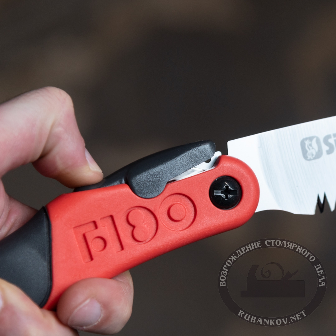 фиксатор полотна японской складной пилы Silky F180 фиксатор полотна японской складной пилы Silky F180