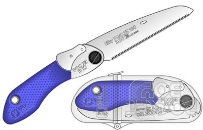  Silky Pocketboy 130, 