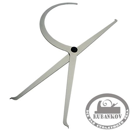  Robert Sorby Vessel Caliper