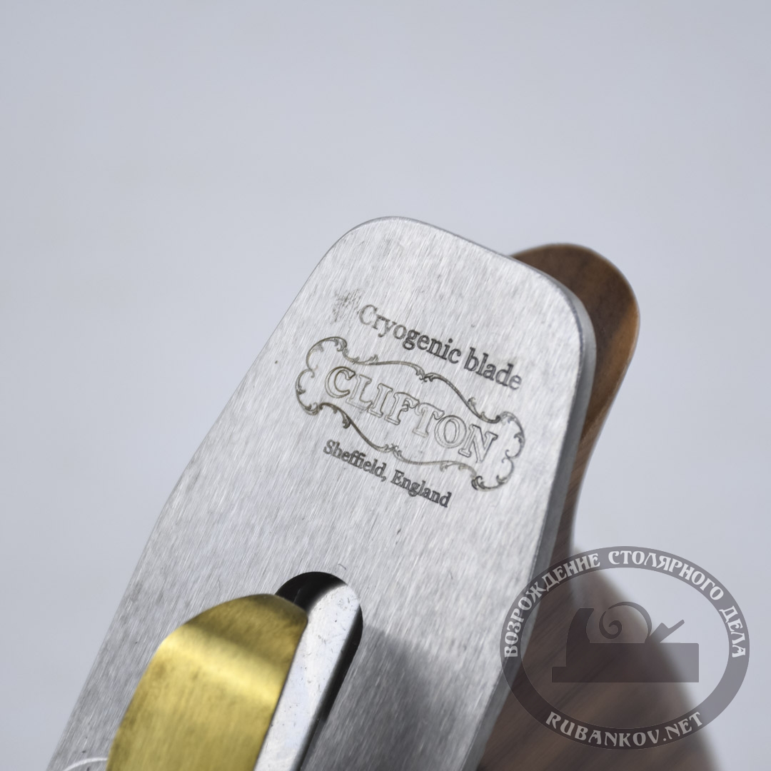  Clifton N3 Bench Smoothing Plane, 45