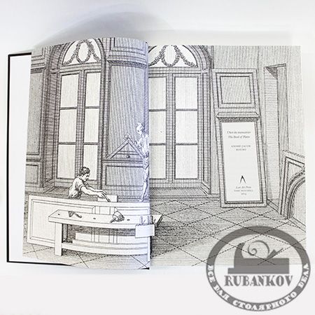 Книга Книга