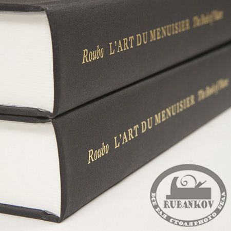 Книга Книга