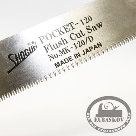   Shogun Folding Pocket Saw, 120, , ,   
