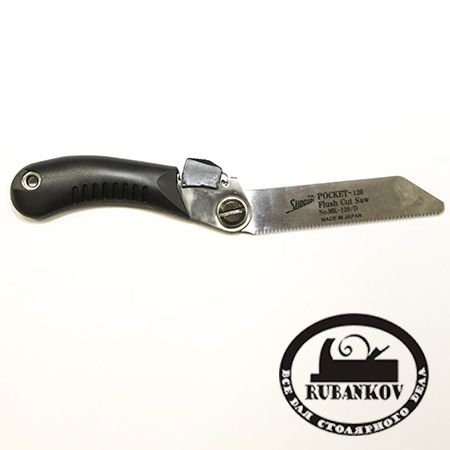   Shogun Folding Pocket Saw, 120, , ,   