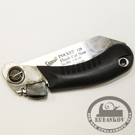   Shogun Folding Pocket Saw, 120, , ,   