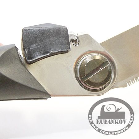   Shogun Folding Pocket Saw, 120, , ,   