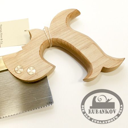  PAX Tenon RIP