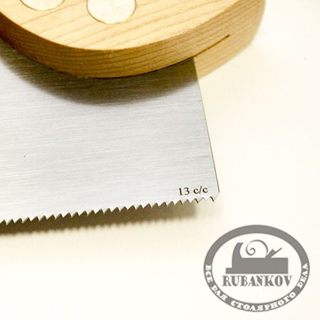   PAX Tenon CrossCut 