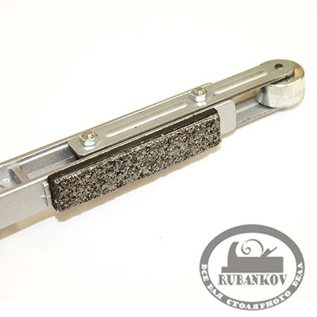    - Kanzawa Belt Sander 15