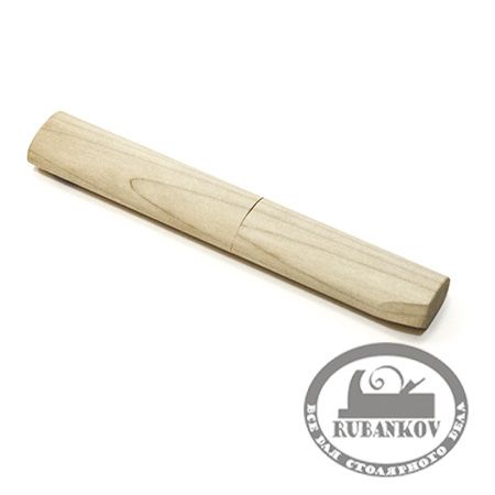 - Yoshiharu,  2. .  .  .   