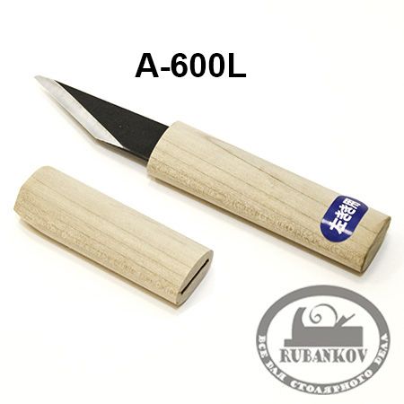 - Yoshiharu, , 160*19, 2., ,  