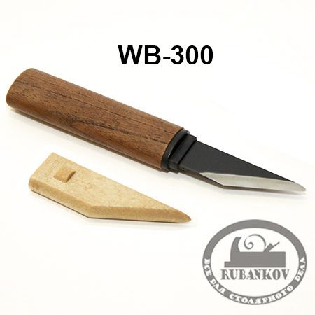 - Yoshiharu, , 160*19, , .    .