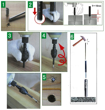    , Star-M 5040, D  3.2  4.8