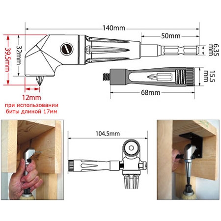    , Star-M 5003G, Gokutan