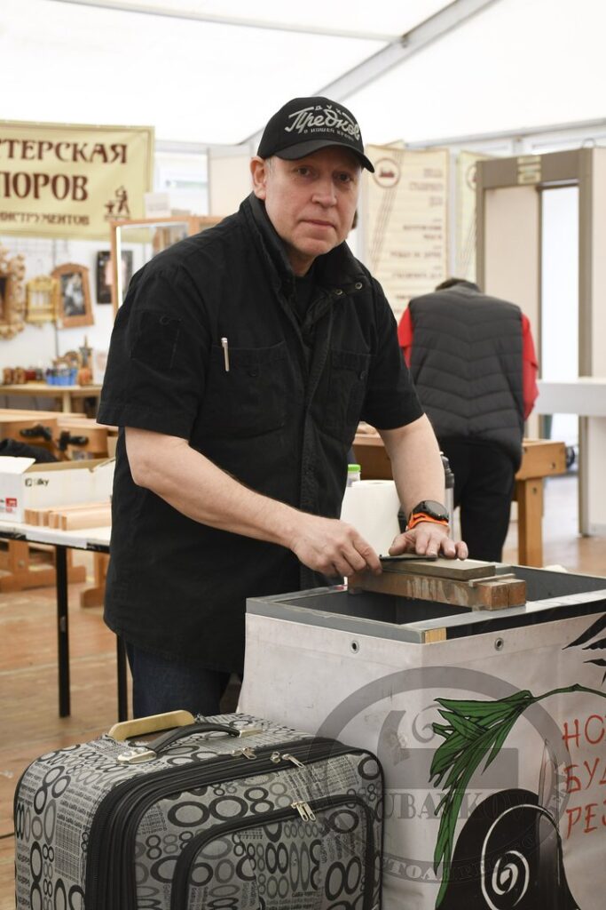 заточка ножей, Николай Максимов на Фестиваль Столярного Дела 2023