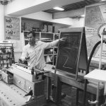 Ориентируемся в настройке