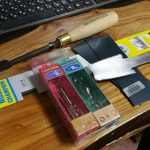 Ручной инструмент