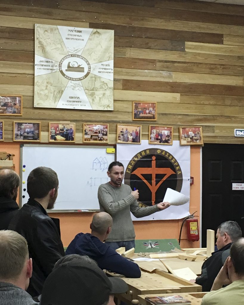 Денис Меняйлов о расчете балки для фахверка