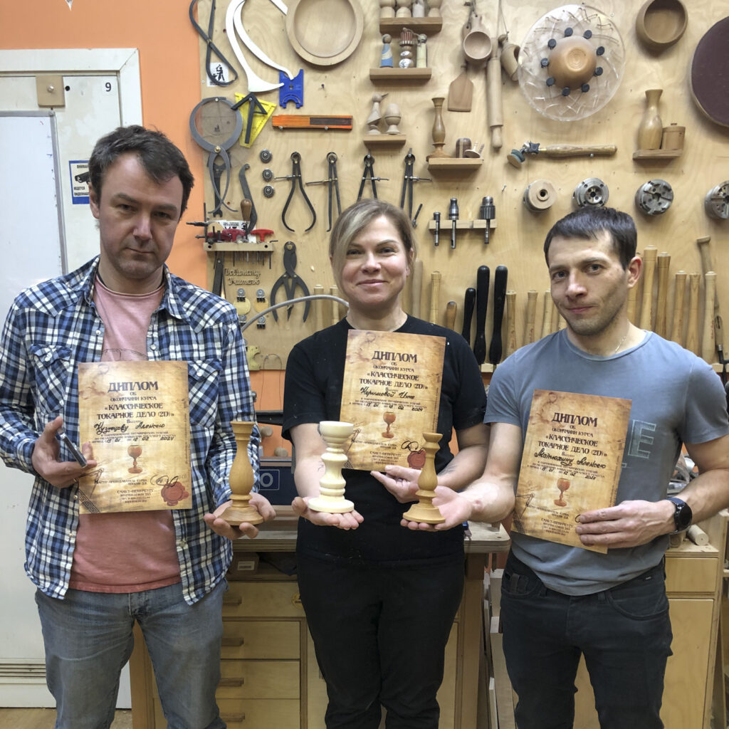 выпускники курса, Классическое токарное дело 2D