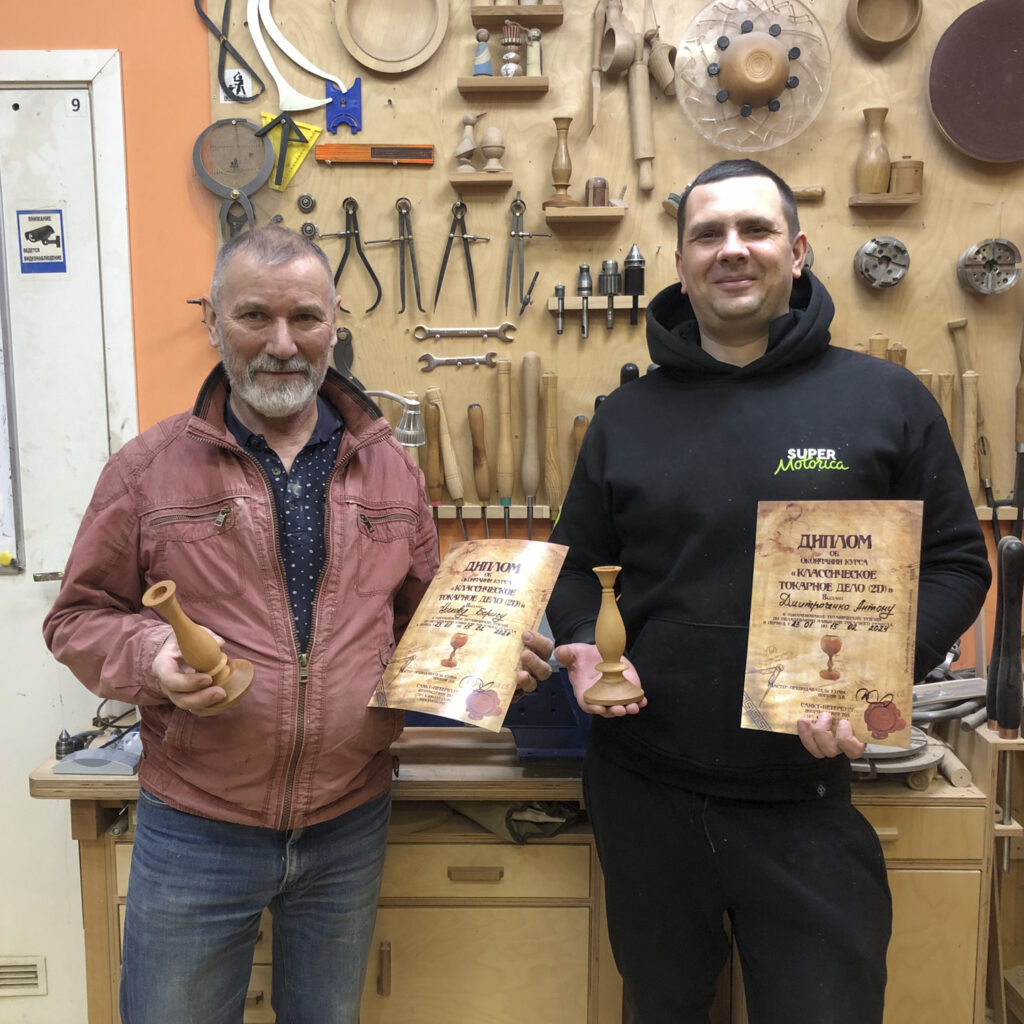 выпускники курса, Классическое токарное дело 2D