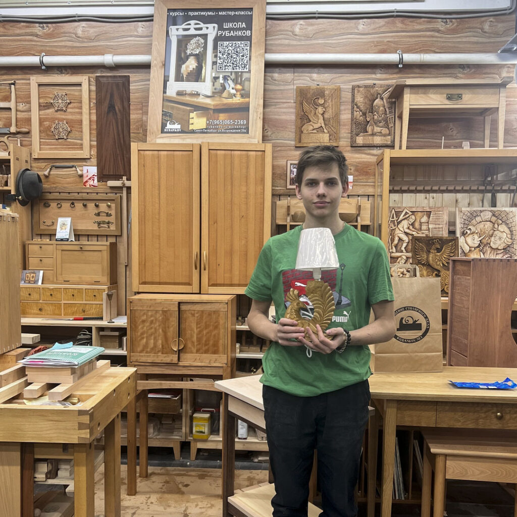 практикум, лампа - "Жар птица"