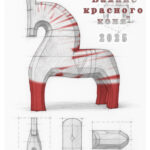 ����� ������ ���������� ����� �������� ������� �������� �����!